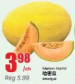 Btrust Supermarket Melon Hami offer