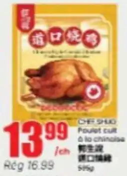 Btrust Supermarket Chef shao poulet cuit à la chinoise offer