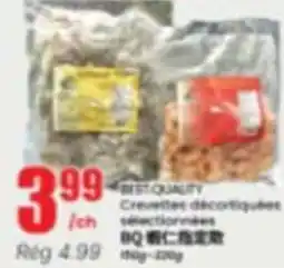 Btrust Supermarket Best quality crevettes décortiquées sélectionnées offer