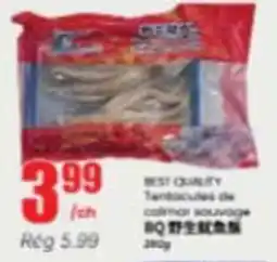 Btrust Supermarket Best quality tentacles de calamari sauvage BQ offer