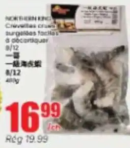 Btrust Supermarket Northern King Crevettes crues surgelées faciles à décortiquer offer