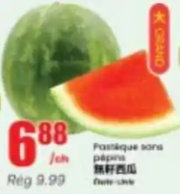 Btrust Supermarket Watermelon offer