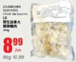 Btrust Supermarket Louisbourg seafoods chair de buccin offer