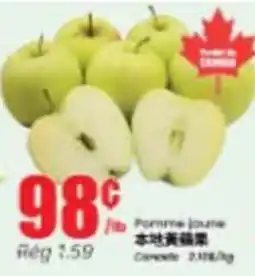 Btrust Supermarket Pomme jaune offer