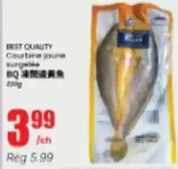 Btrust Supermarket Best quality courbine jaune offer