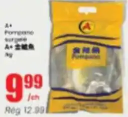 Btrust Supermarket A+ pompano offer