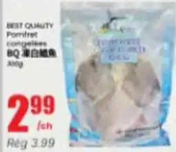 Btrust Supermarket Best quality pomfret congelee offer