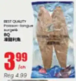 Btrust Supermarket Best quality poisson-longue surgelé offer