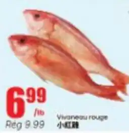Btrust Supermarket Vivaneau rouge offer