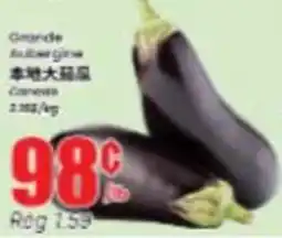 Btrust Supermarket Grande Aubergine offer