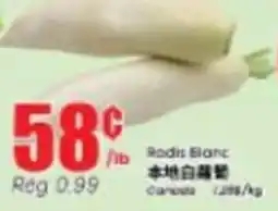 Btrust Supermarket Radis Blanc offer