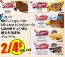 Btrust Supermarket Lumars biscuits gauffres milanea selectionnes offer