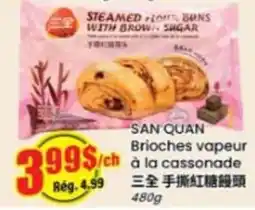 Btrust Supermarket San Quan steamed flour buns with brown sugar offer