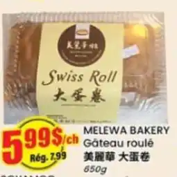 Btrust Supermarket Melewa bakery swiss roll offer