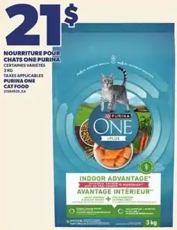 Provigo Purina one cat food offer