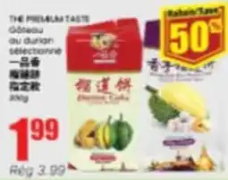 Btrust Supermarket The Prelati taste durian selection offer