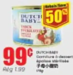 Btrust Supermarket Dutch baby garniture à dessert épaisse stérilisée offer