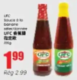Btrust Supermarket UFC sauce à la banane sélectionnée offer
