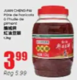 Btrust Supermarket Juan cheng pai pate de haricots a l'huile de piment offer