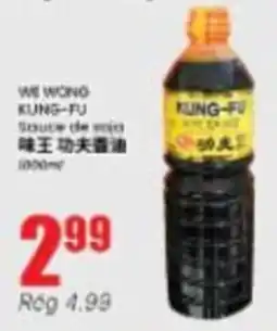 Btrust Supermarket We Wong kung-fu sauce de soja offer