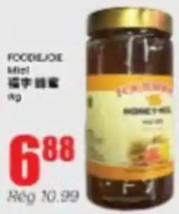 Btrust Supermarket Foodjeje honey offer