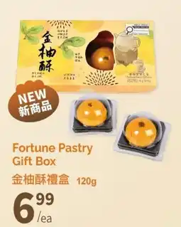T&T Supermarket Fortune Pastry Gift Box offer