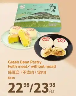 T&T Supermarket Green Bean Pastry offer