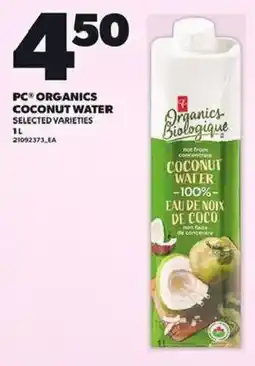Loblaws PC Organics coconut water offer
