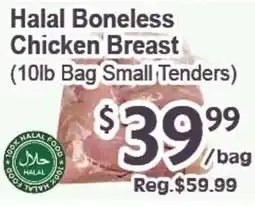 Blue Sky Supermarket Halal Boneless Chicken Breast offer