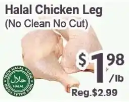 Blue Sky Supermarket Halal Chicken Leg offer