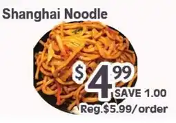 Blue Sky Supermarket Shanghai Noodle offer