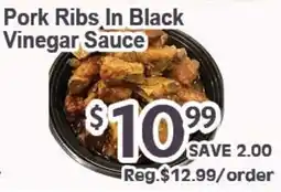 Blue Sky Supermarket Pork Ribs In Black Vinegar Sauce offer