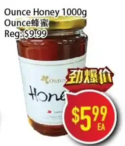 Full Fresh Supermarket Ounce Honey offer