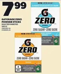 Loblaws Gatorade zero powder sticks offer