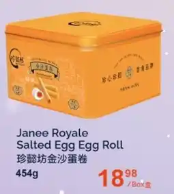 T&T Supermarket Janee Royale Salted Egg Egg Roll offer