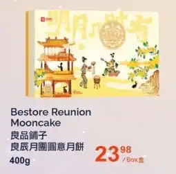 T&T Supermarket Bestore Reunion Mooncake offer