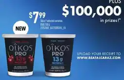 Loblaws Oikos Pro offer