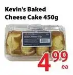 Nations Fresh Foods Kevin's Baked Cheese Cake offer