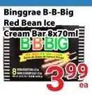 Nations Fresh Foods Bingrae B-B-Big Red Bean Ice Cream Bar offer