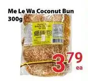 Nations Fresh Foods Me Le Wa Coconut Bun offer