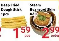 Nations Fresh Foods Deep Fried Dough Stick offer