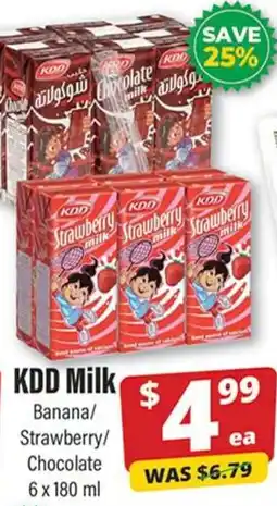Iqbal Foods Kdd milk banana strawberry chocolate offer