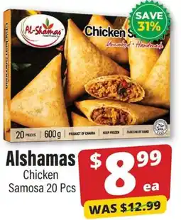 Iqbal Foods Alshamas Chicken Samosa offer