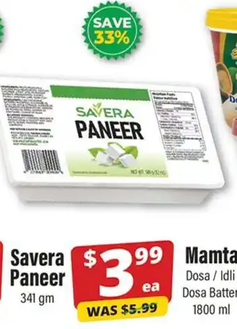 Iqbal Foods Savera Paneer offer