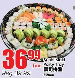 Btrust Supermarket SushiMaki Party Tray offer