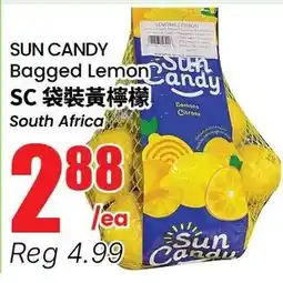 Btrust Supermarket Sun Candy bagged lemon offer