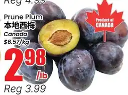 Btrust Supermarket Prune Plum offer