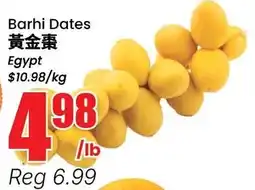 Btrust Supermarket Barhi Dates offer