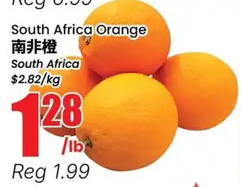 Btrust Supermarket South Africa Orange offer