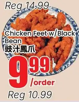 Btrust Supermarket Chicken Feet w/Black Bean offer
